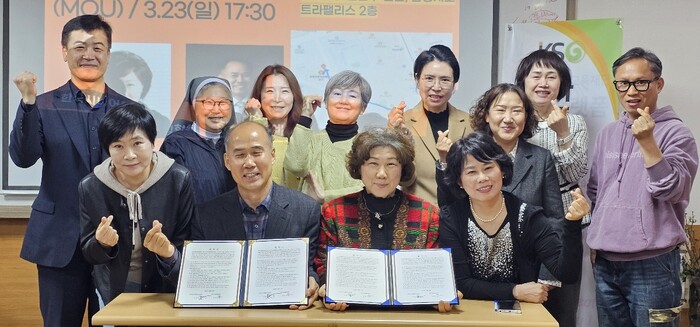 [코리안투데이] 한국시니어행복코칭협회 © 임명희 기자