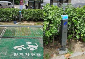 강남구, 전기차 충전소 ‘화재 걱정 없는 안전지대’로 탈바꿈