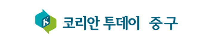도심 속 봄꽃 가득한 정원도시로…“삶이 정원이 되는 도시 만든다”, 중구