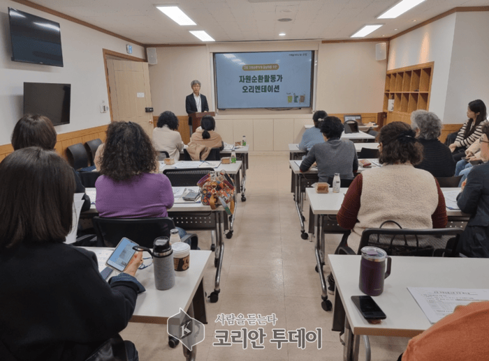 [코리안투데이] 자원순환활동가 본격 투입…스마트 기술로 재활용 효율↑, 고양시 © 지승주 기자