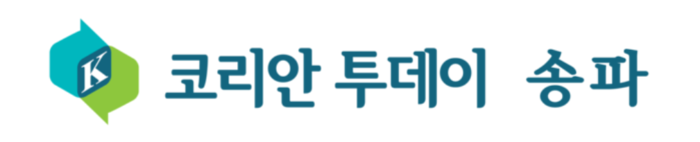 AI로 그림책 만들기 강사 입문, 골드희라 강사의 인생 2막 성공 비결, 송파