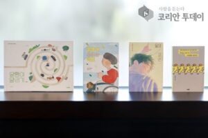 우리는 서로를 얼만큼 이해하는가