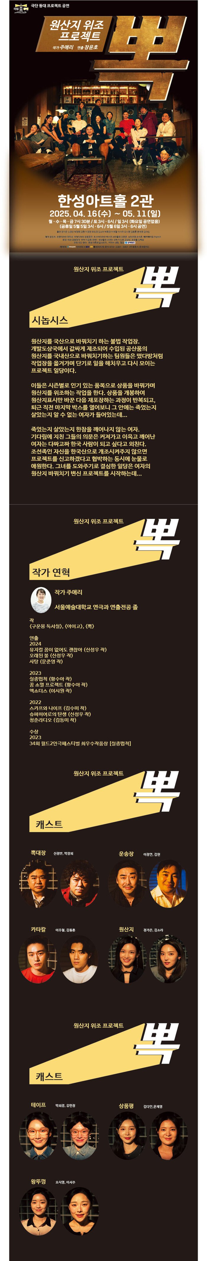 © 김현수 기자