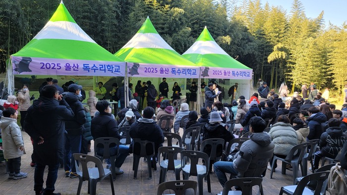 [코리안투데이] 독수리학교 생태해설 1 © 정소영 기자