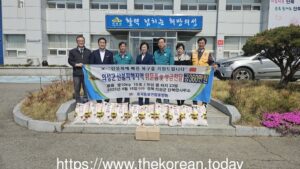 A Heartfelt Visit by the Chinese-Korean Federation to Uiseong