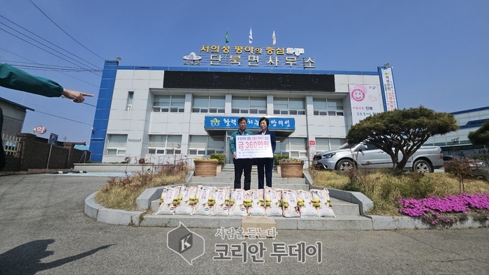 [thekorean.today] Photo