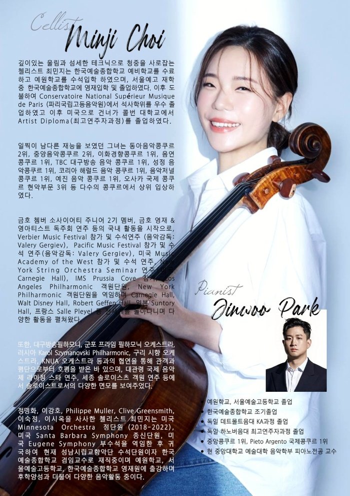 © 김현수 기자