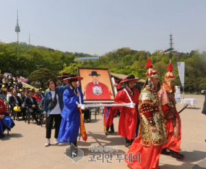 개최…중구