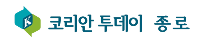 단오맞이 국가무형유산 축제, 인사동에서 열린다…종로구