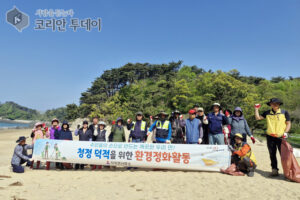 덕적면, 죽노골 해변서 해양환경 정화 ‘클린업데이’ 실시