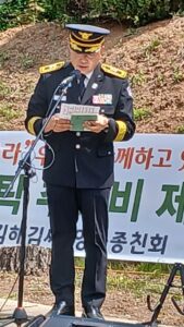 Memorial Unveiling Ceremony Held for Kim Hong-Tak, Pioneer of Korean Rock