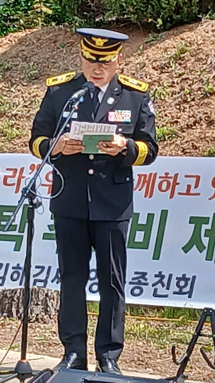 [코리안투데이] "From The Key Boys to Hi-Five — A Pioneer of Korean Rock" ©김현수 기자