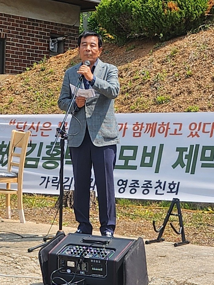 [코리안투데이] "A Living Witness of K-Pop History, Laid to Rest in His Hometown" ©김현수 기자