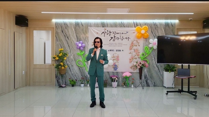 [코리안투데이] 김상원가수 © 김현수 기자