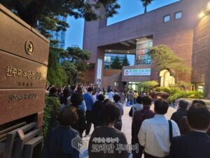 [포토뉴스] 5월 성모성월 묵주기도 모습! 송파