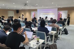 부천시, 문화산업 도약 위한 콘텐츠 플랫폼 본격 가동