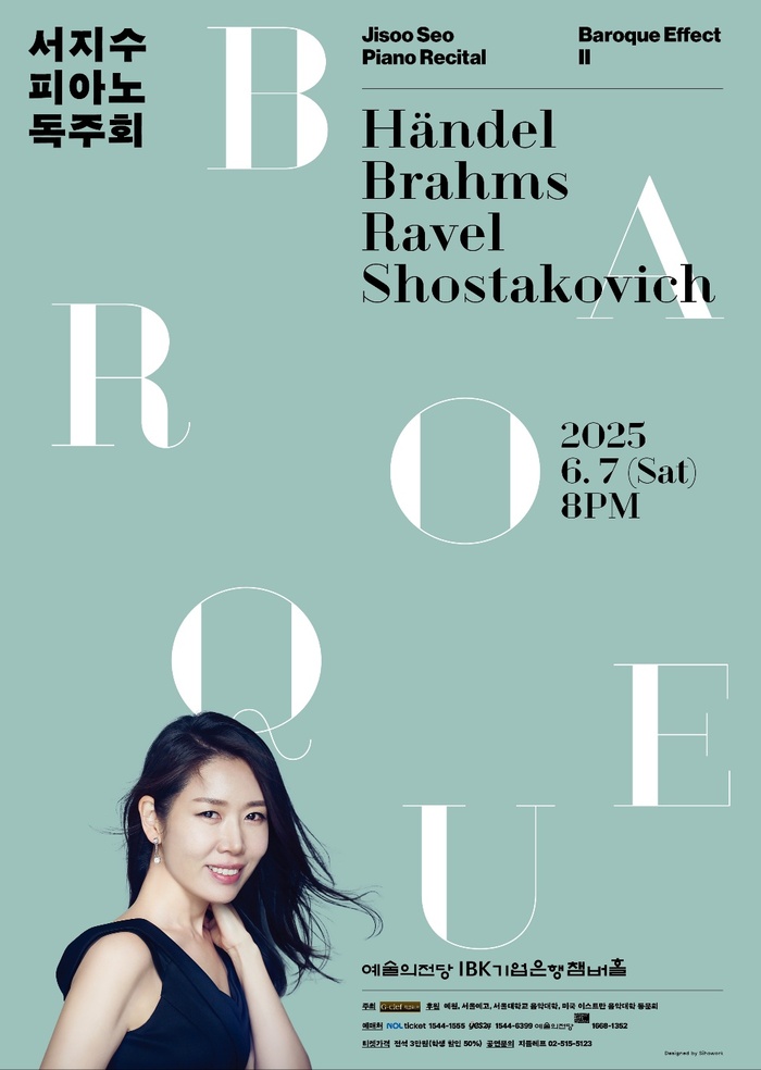 Seo Jisu holder solokoncert med 'Baroque Effect II'