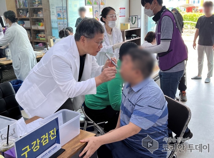 Sejong Regionalt Mundsundhedscenter for Personer med Handicap går forrest for at beskytte handicappedes mundsundhed