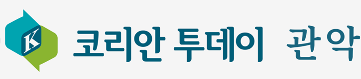 [마크로비오틱 11] 마크로비오틱과 다이어트