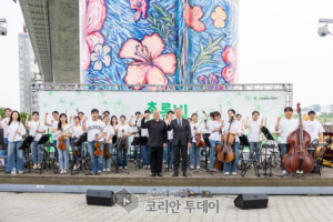 자연과 예술의 어우러짐, 계양아라온 ‘초록빛 음악회’ 성황리 마무리, 계양구