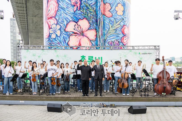 Příroda a umění v harmonii: koncert 'Zelené světlo' v Gyeyang Araonu úspěšně skončil, Gyeyang-gu