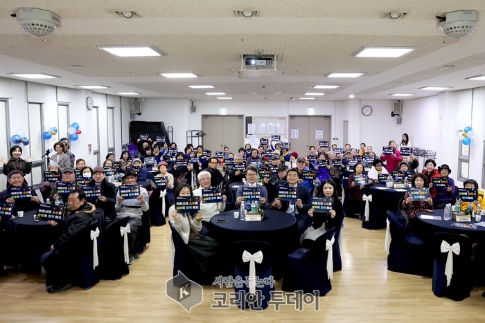 Daerah Seongdong, Seoul lancar Program 'Hyosarang Sowonseongchwi' untuk warga emas yang tinggal sendirian