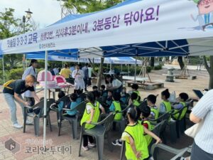 군산시, 제80회 구강보건의 날 맞아 시민과 아동 위한 구강보건 주간행사 개최