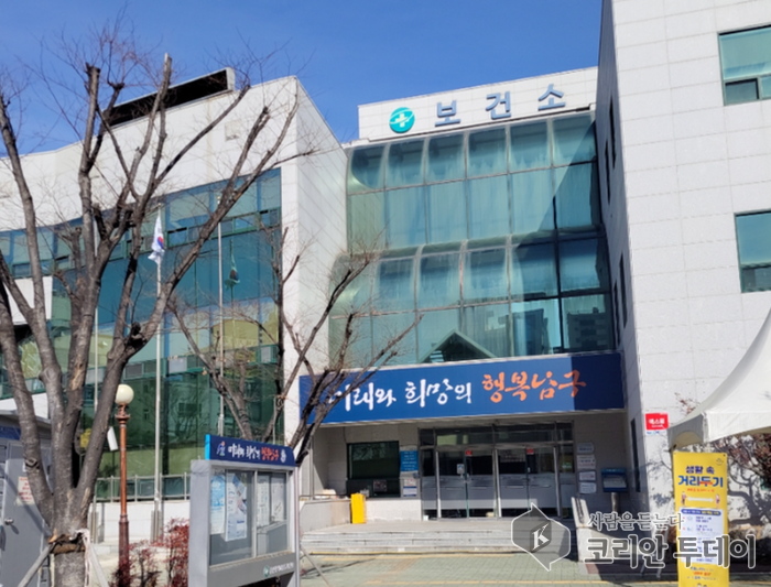Město Ulsan plně spouští preventivní opatření proti COVID-19 v zranitelných zařízeních