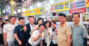 전주 덕진의용소방대 ‘9인회’, 속초 전통시장서 안전문화 교류 이끌다