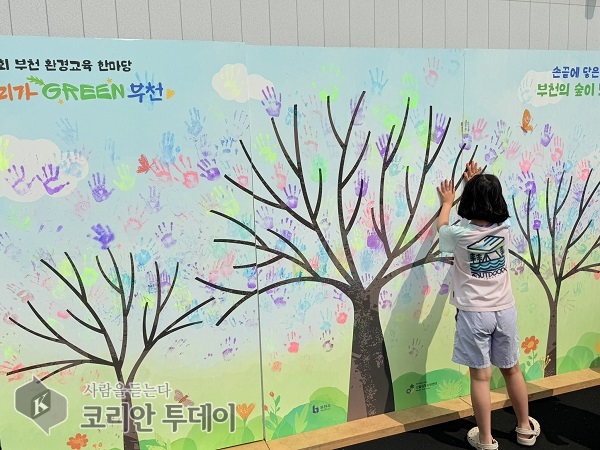 [코리안투데이] 축제현장 © 이예진 기자