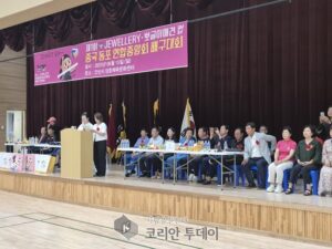 第一届光Jewelly·波咕哩宠物杯,凝聚同胞情谊的桥梁
