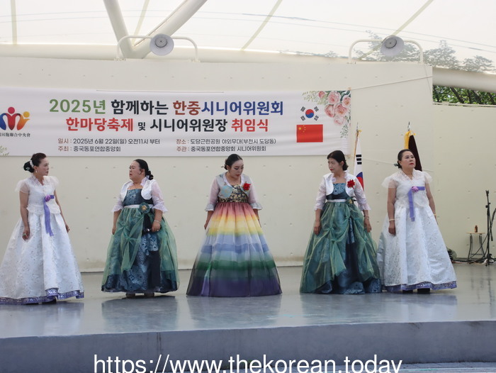 [코리안투데이] 照片：京畿道驿州市南汉江艺术团 ©박수진 기자