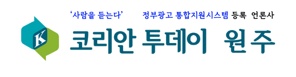 원주시, 모든 시민 자동 가입 ‘자전거 보험’ 도입…안전한 자전거 문화 조성 박차