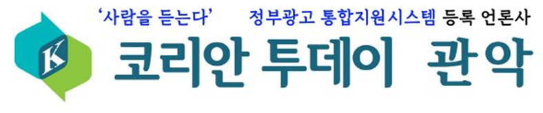 [마크로비오틱식 14] 실제 사례: 마크로비오틱으로 건강을 되찾은 사람들