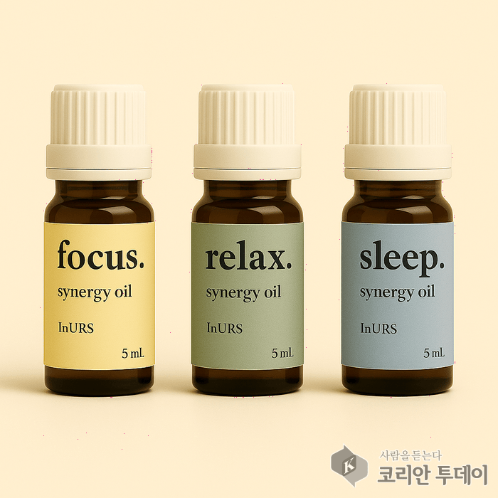 [코리안투데이] 인유어셀 시너지 3종 오일 런칭 © 양숙희 기자