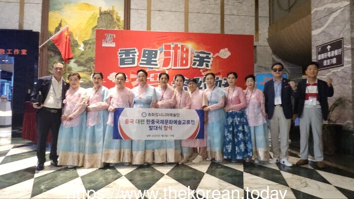 [코리안투데이] 照片 大连·中韩文化交流发起式参加者合影 © 记者 박수진