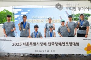 넷마블조정선수단, ‘2025 서울특별시장배 전국장애인조정대회’서 총 9개 메달 획득