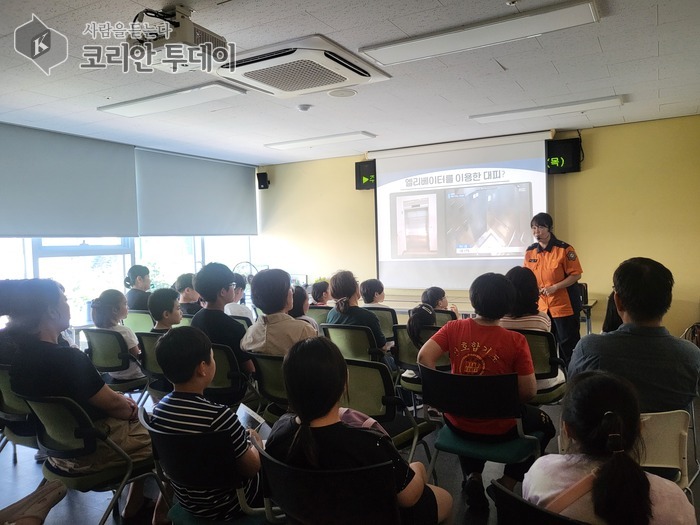 [코리안투데이] 연수구, 드림스타트 아동 대상 소방안전교육 © 김미희 기자