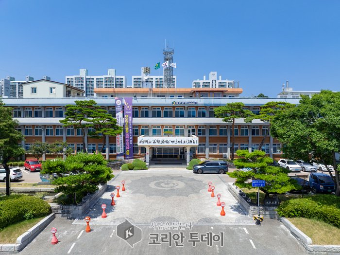 {코리안투데이] 금산군청 ©임승탁 기자