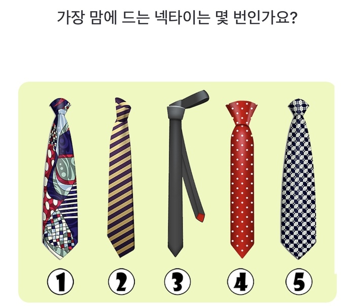 © 김현수 기자