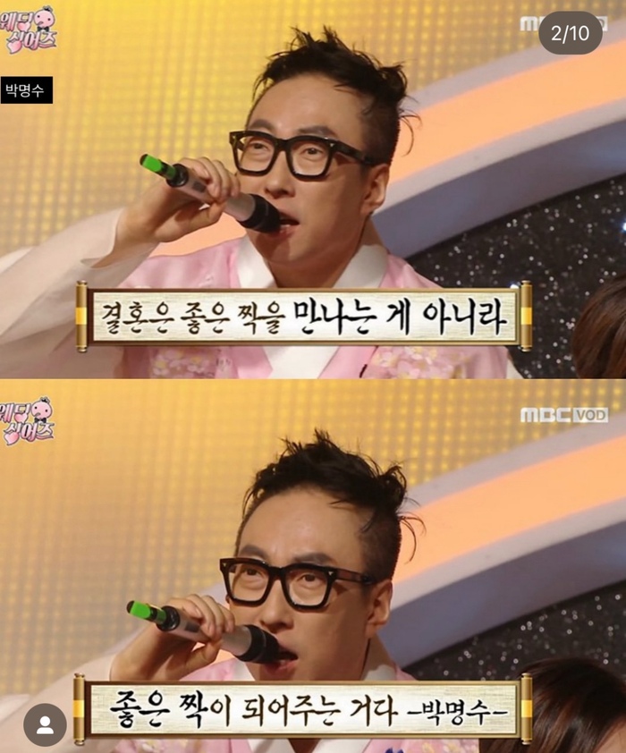 결혼에 대한 스타들의 명언 모음 사랑, 책임, 변화… 결혼이란 무엇인가에 대한 진솔한 고백들