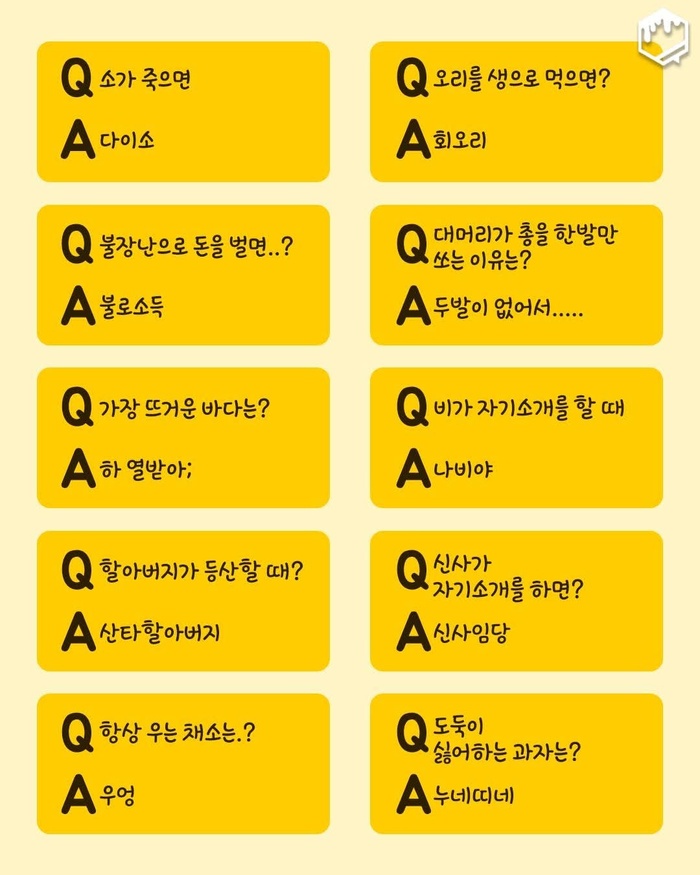 © 김현수 기자