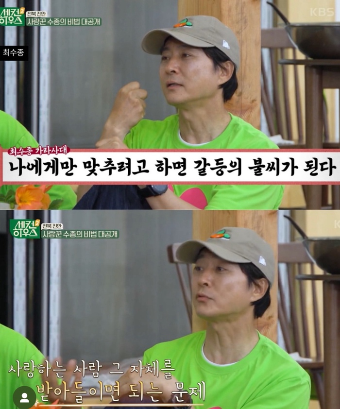 결혼에 대한 스타들의 명언 모음 사랑, 책임, 변화… 결혼이란 무엇인가에 대한 진솔한 고백들