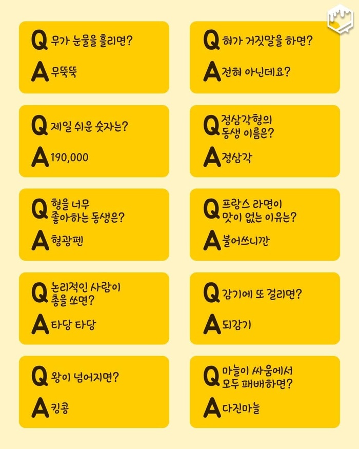 © 김현수 기자