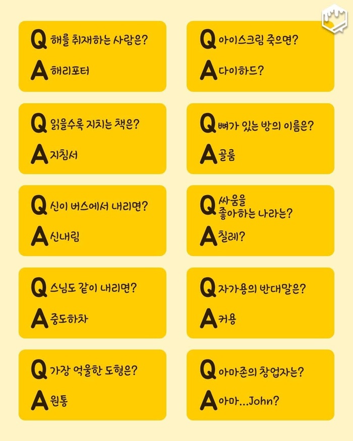 © 김현수 기자