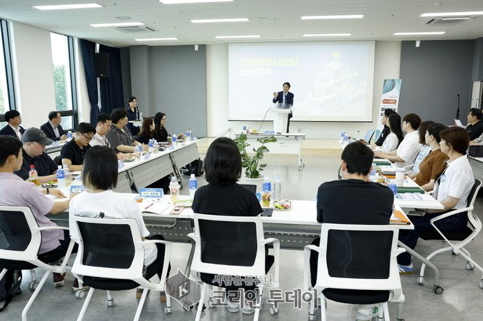 [코리안투데이] 고양시, 청년 창업자와 소통 간담회 개최 © 지승주 기자