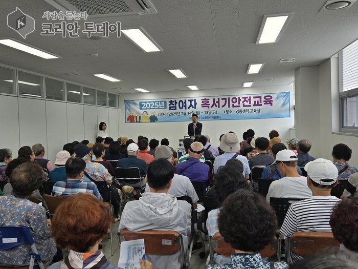 [코리안투데이] 김정헌 중구청장, 혹서기 노인활동 참여자 격려 © 김미희 기자