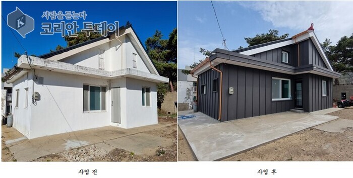 [코리안투데이] 옹진군 ‘주거환경 개선사업’ 전후 모습 © 김미희 기자
