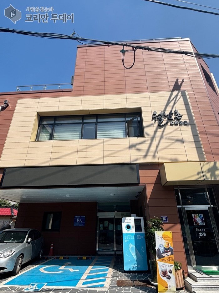 [코리안투데이] 인천 중구, ‘투명 페트병 무인 회수기’ © 김미희 기자