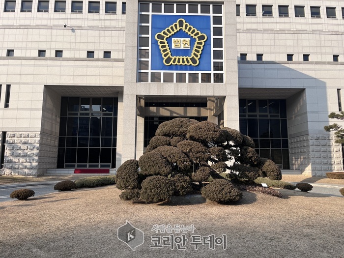 [코리안투데이] 대전지방법원 © 임승탁 기자